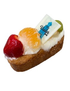 Rondo Vers Fruit